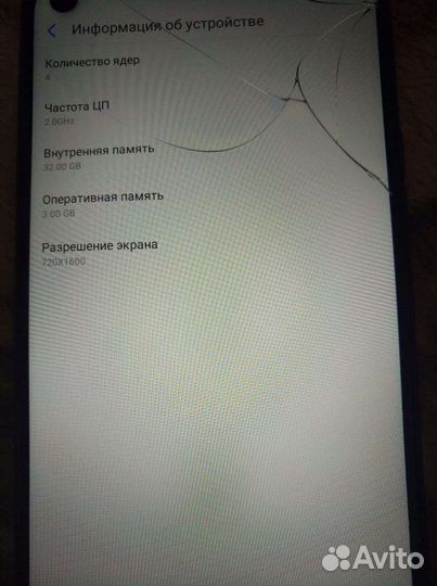 TECNO Camon 12 Air, 3/32 ГБ