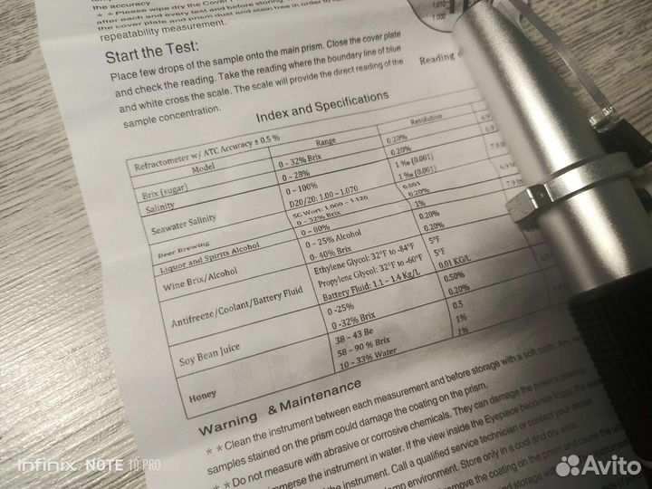 Рефрактометр 3 в 1 Brix, Baume и W25V/V