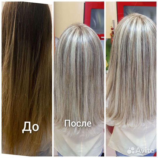 Женский мастер