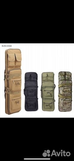 Чехол сумка для оружия (ружья)