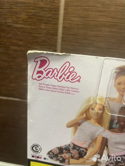 Барби безграничные движения пышка