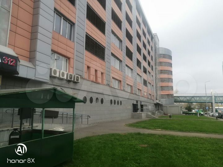 Автосервис, 370 м²