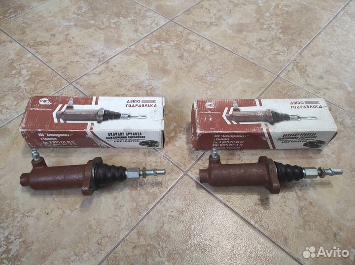 Цилиндр привода выключения сцепления для UAZ