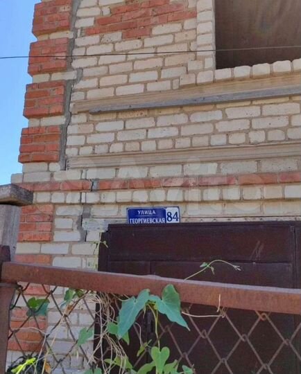 Дача 62 м² на участке 6,5 сот.