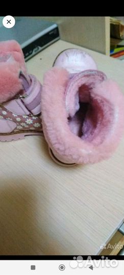 Зимние ортопедические ботинки 25 р