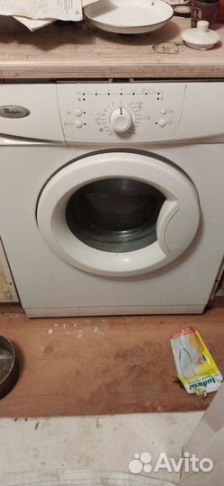 Стиральная машина бу