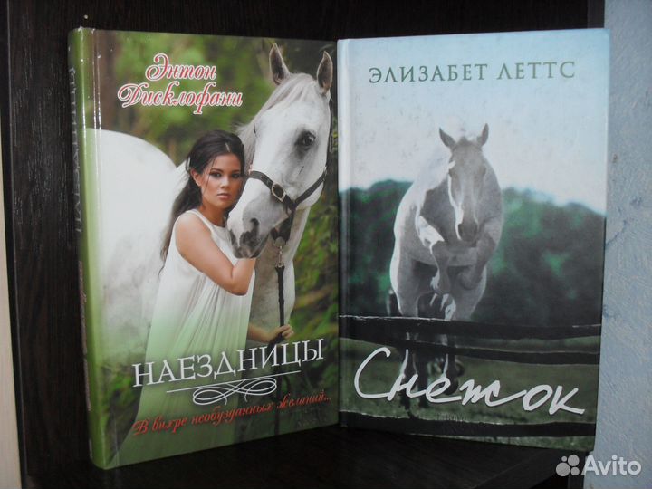 Разные книги (твердый переплет)