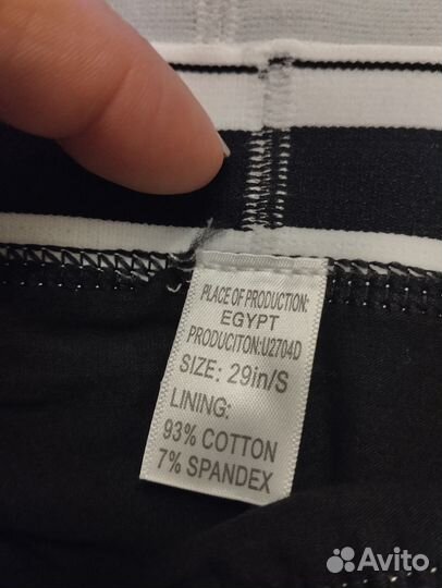 Трусы женские