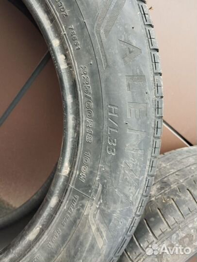 Bridgestone Alenza H/L 33 225/60 R18