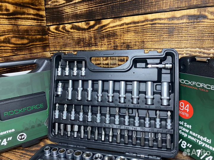 Набор инструментов для авто