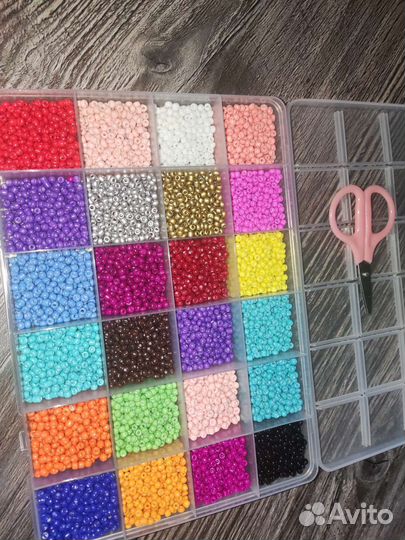 Набор бисера