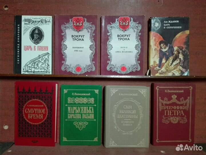 Репринтные издания