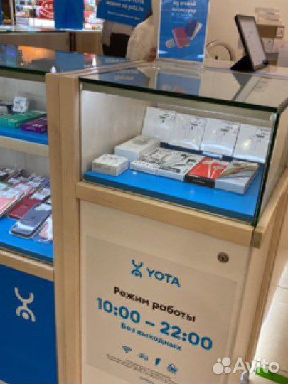 Продавец ТЦ Урал