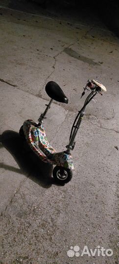 Электросамокат бу для взрослых
