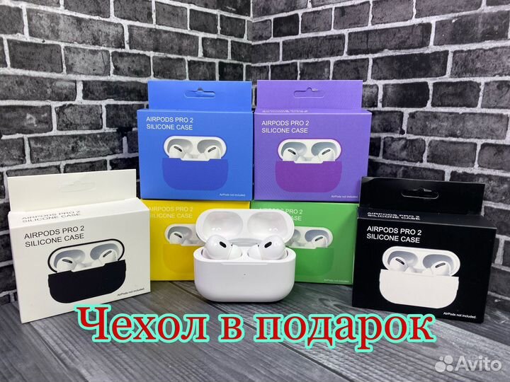 Наушники Apple AirPods Pro 2 gen Type C