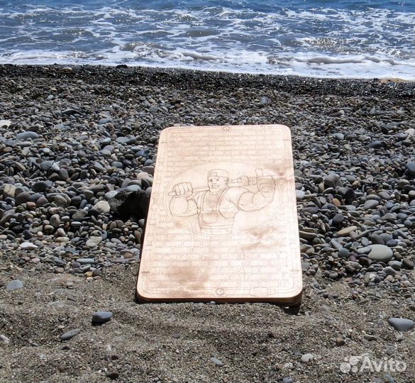 Нарды большие из дерева