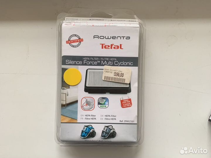 Rowenta hepa фильтр