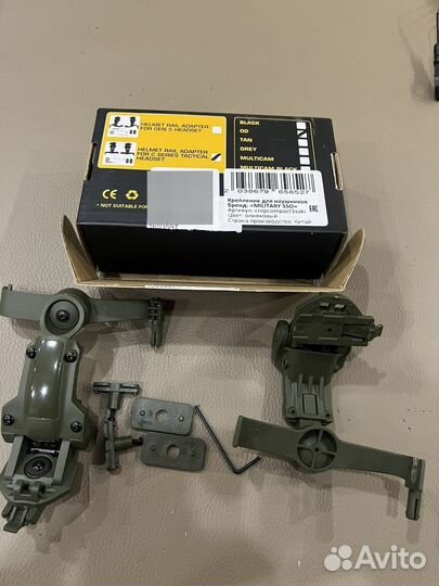 Крепления для наушников на шлем