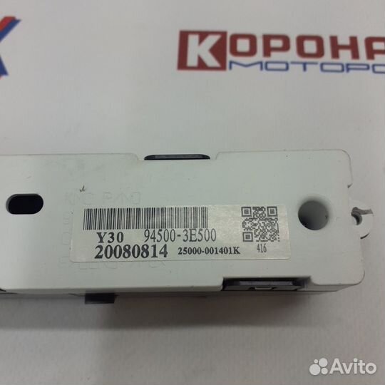 Часы приборной панели KIA sorento F1