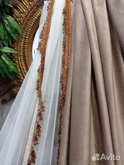 Комплект со стеклярусом.Штора бархатная/тюль новые