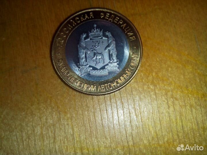 Сувенирная монета биметал чеченская республика