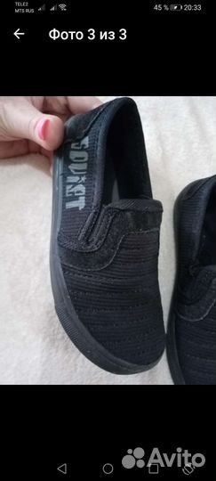 Кеды б.у.р.27
