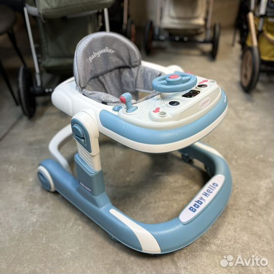 Ходунки детские новые