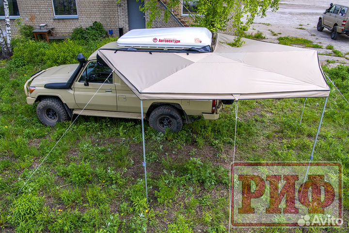 Маркиза автомобильная риф веерная 2,5х2,5 м левая