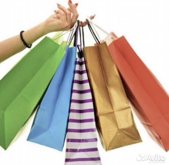 Пакеи вещей для Рябининой