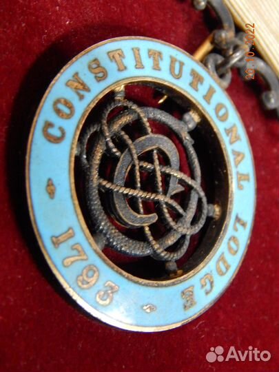 Серебряная медаль масонов, raob. 1916 год