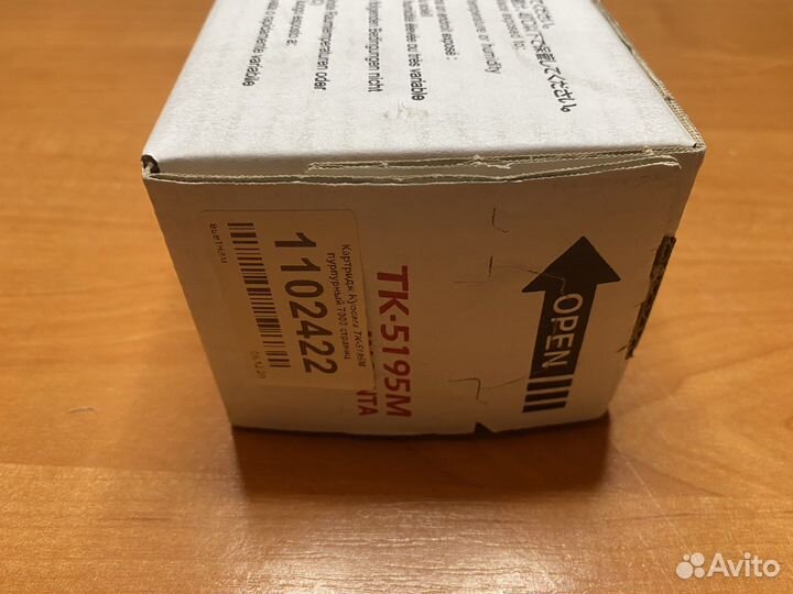 Картридж kyocera