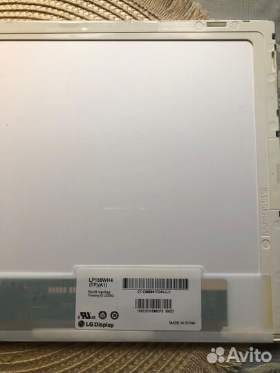 Дисплей матрица для ноутбука 15.6 LG