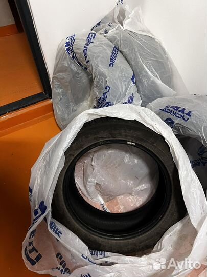 Nexen N'Fera SU4 195/55 R16