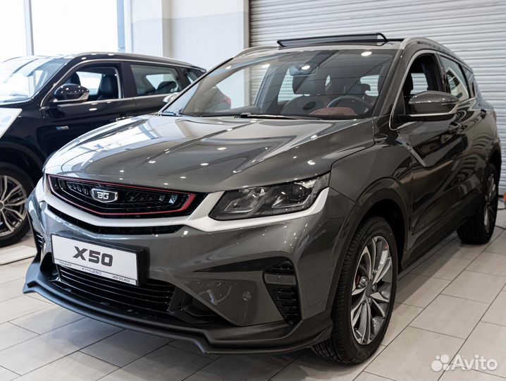 Belgee X50 1.5 AMT, 2024