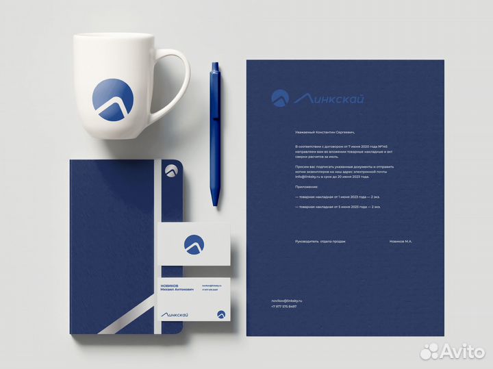 Разработка логотипа, графический дизайн, брендинг