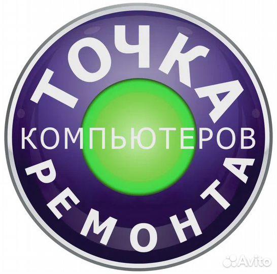 Ремонт компьютеров,телефонов,ноутбуков,телевизоров