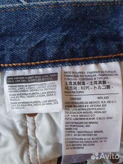 Женские джинсы levis 501