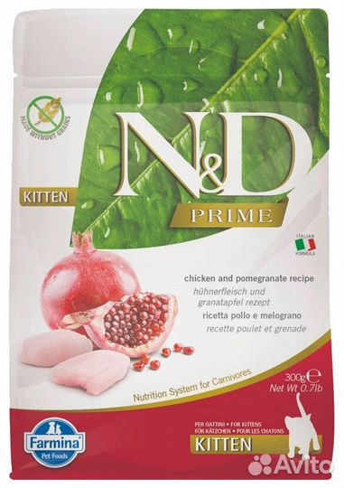 Корм для котят Farmina, курица и гранат 1,5кг