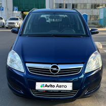 Opel Zafira 1.8 MT, 2008, 189 000 км, с пробегом, цена 799 000 руб.