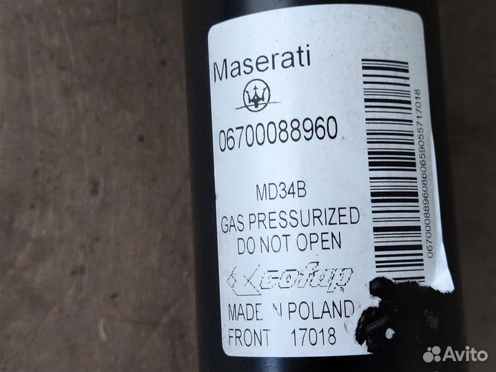 Амортизатор передний Maserati Ghibli M157