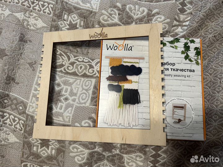 Набор для ткачества Woola