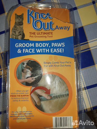 Колтунорез для собак