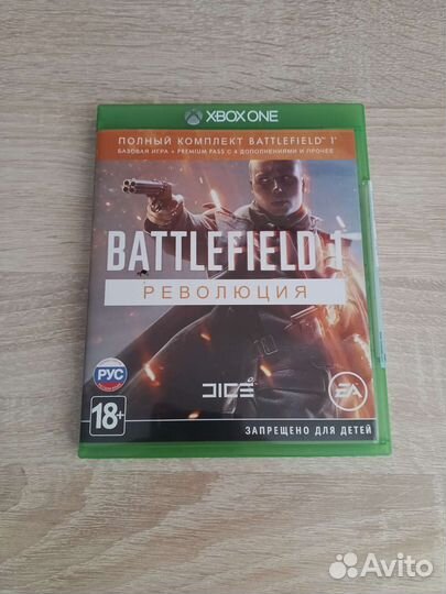 Комплект игр Xbox