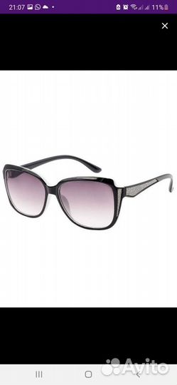 Солнцезащитные очки женские с диоптриями -3.5