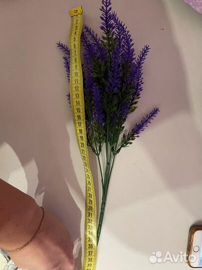Лаванда искусственная