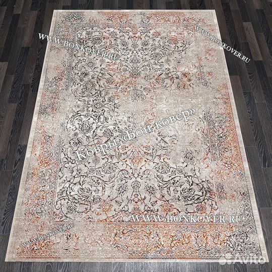 Ковер современный