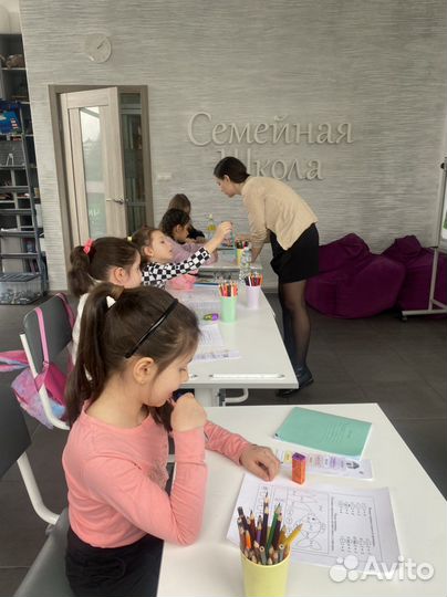 Подготовка к школе Экспресс