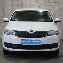 Skoda Rapid 1.6 MT, 2016, 126 244 км, с пробегом, цена 930 000 руб.