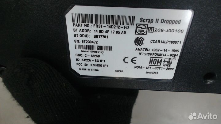 Блок управления Bluetooth Ford Mustang, 2015