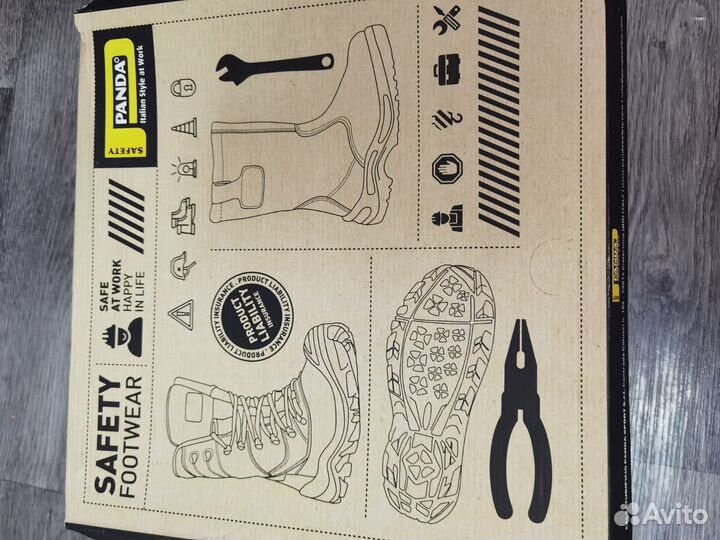 Спецобувь зимняя 44